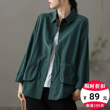 dza 休闲短款工装外套女士秋季新款口袋显瘦上衣百搭复古夹克开衫图片