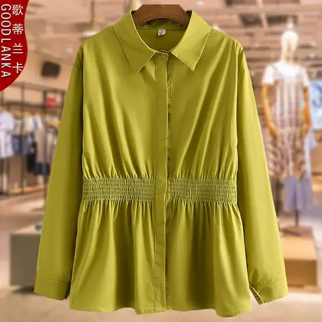 加肥加大码中年妈妈秋装衬衣宽松洋气收腰减龄纯棉长袖女士衬衫女商品大图