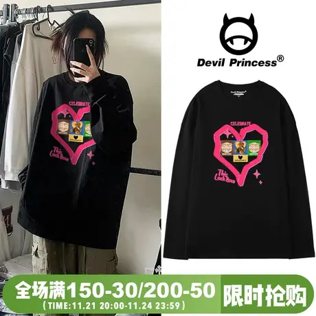 高街ins小众黑色卡通印花t恤女chic韩系慵懒风正肩韩版长袖上衣潮图片