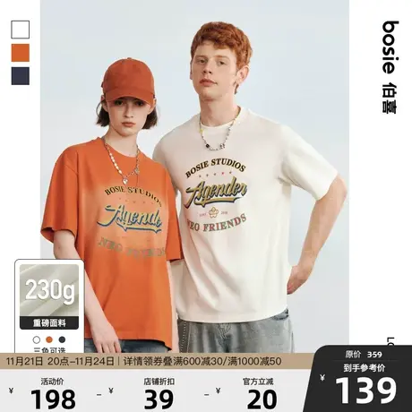 【小花人】bosie2024年夏季新款短袖T恤男情侣美式复古印花体恤潮商品大图