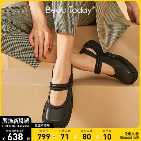 BeauToday法式晚风凉鞋粗跟平底BT包头凉鞋女新款夏季玛丽珍凉鞋商品大图
