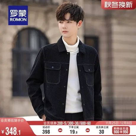 罗蒙男士时尚休闲工装翻领夹克衫2023秋季新款潮流百搭短款外套男商品大图