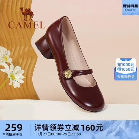 骆驼女鞋2023秋季新款英伦风小皮鞋女复古玛丽珍鞋粗跟真皮单鞋女图片
