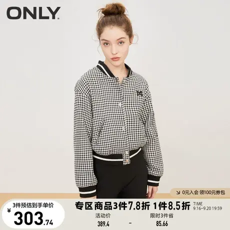 ONLY奥莱2023早春新款时尚休闲千鸟纹宽松棒球领夹克外商品大图