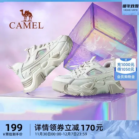 骆驼运动鞋女士2023秋季新款老爹鞋厚底增高ins潮百搭运动休闲鞋商品大图