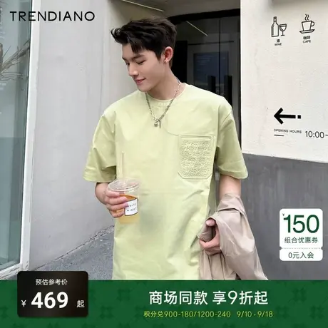 TRENDIANO官方2023新款春夏字母设计圆领宽松短袖t恤男潮体恤商品大图