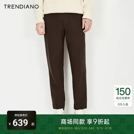 TRENDIANO官方男装2023春季新款基础针织休闲长裤男商品大图