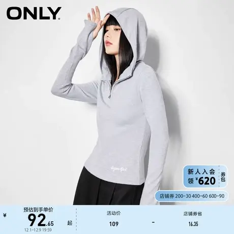 ONLY奥莱夏季美式甜酷风修身打底连帽上衣针织衫女商品大图