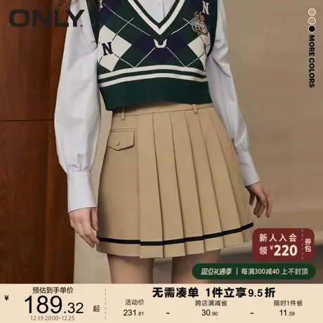 ONLY奥莱夏季时尚百搭高腰显瘦百褶短款休闲裤女商品大图