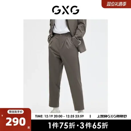GXG男装商场同款卡其色简约基础休闲商务套西西裤 2023年春季新品图片
