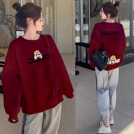 2024冬新款卡通保暖加绒加厚圆领卫衣女超厚酒红时尚oversize外套图片