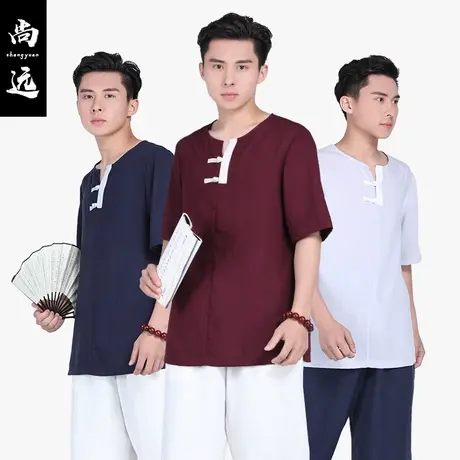 尚远夏季冰丝汉服唐装短袖上衣中国风禅意居士服衬衫复古禅修服图片