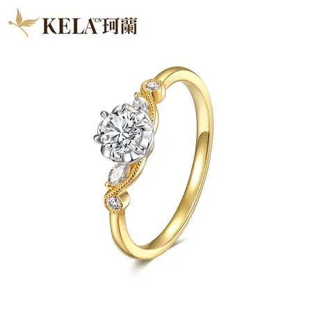 【蒂尔缇系列】珂兰 18K金戒托钻戒空托婚戒钻托女 Freya 芙蕾雅图片