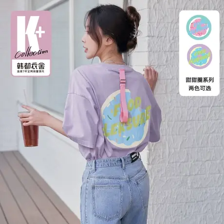 韩都衣舍2024韩版女装夏装新款宽松套头休闲印花短袖T恤DX0043商品大图