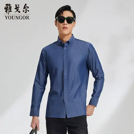 【水洗牛仔】雅戈尔官方长袖衬衫男士休闲纯棉舒适衬衣潮4579商品大图