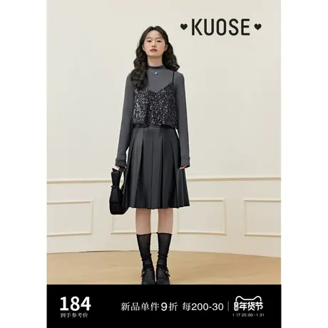 阔色亮片吊带上衣两件套装女2024春季新款半高领打底T恤针织衫灰商品大图