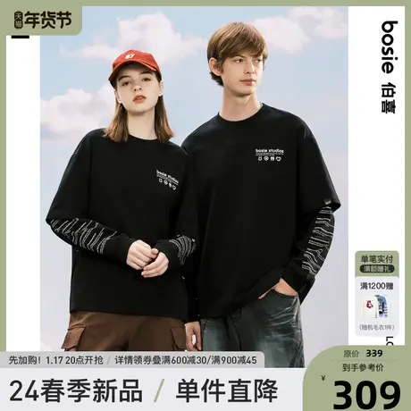 【商场同款】bosie2024年春季新款假两件长袖T恤情侣男圆领卫衣潮商品大图