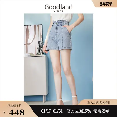 【季夏恋果】Goodland美地女装2023夏季复古牛仔裤休闲短裤商品大图