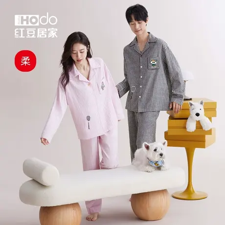 红豆居家双层纱睡衣纯棉A类情侣长袖春夏季男女透气套装家居服薄商品大图