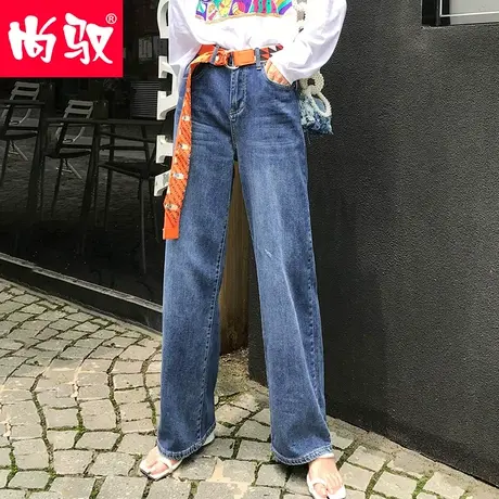 阔腿裤牛仔裤女2024年新款春季高腰宽松显瘦直筒宽松垂感拖地裤子图片