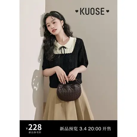 阔色镂空假两件蝴蝶结针织衫2024春夏新款女小香风短款翻领短袖t商品大图