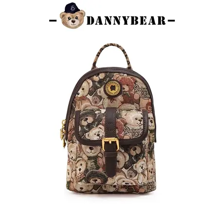 丹尼熊胸包斜挎包男女个性新休闲小熊布包出游日常百搭DKB3825027商品大图
