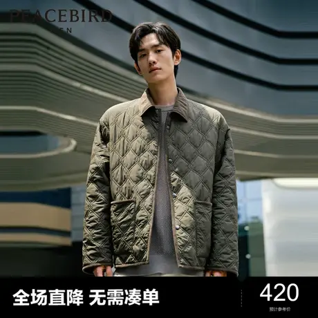 太平鸟男装 棉服男2023年冬季潮流日系棉衣防寒工装棉袄外套奥莱图片