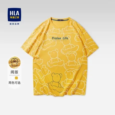 HLA/海澜之家萌熊系列短袖T恤纯棉宽松落肩圆领情侣短t图片