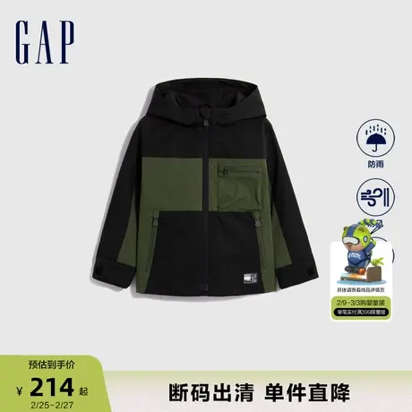 【断码优惠】Gap男幼童秋冬防风撞色连帽外套儿童装棉服786493商品大图