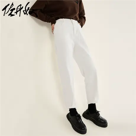 佐丹奴裤子女装纯棉彩牛梭织半松紧高腰牛仔九分裤 05423098商品大图