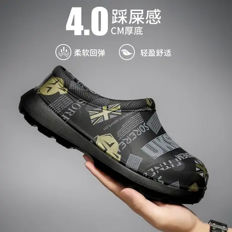 防滑防水防油工作鞋厨师鞋酒店厨房食品车间专用男女钓鱼开车套脚商品大图