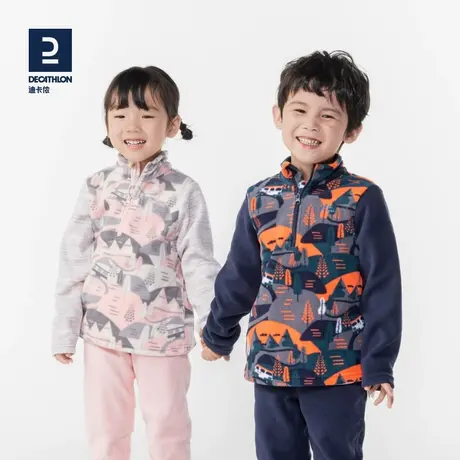 迪卡侬旗舰店亲子一家三口摇粒绒儿童抓绒衣男女保暖加绒内胆KIDS图片