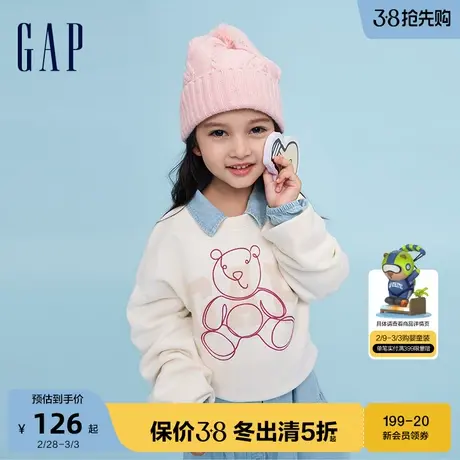 【断码优惠】Gap女童春秋碳素软磨抓绒卫衣柔软舒适上衣786332商品大图
