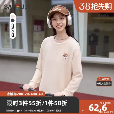 三福卫衣2024春趣味图案假两件圆领宽松套头时尚上衣女装480885图片