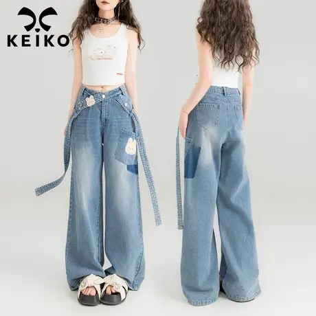 KEIKO 飘带饰绣花直筒牛仔裤女2024春夏浅蓝色宽松休闲拖地阔腿裤商品大图