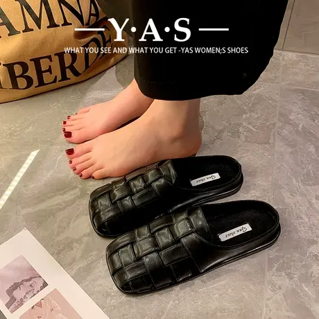 包头半拖鞋女夏季外穿半托单鞋办公室穆勒鞋大头编织一脚蹬凉拖鞋图片