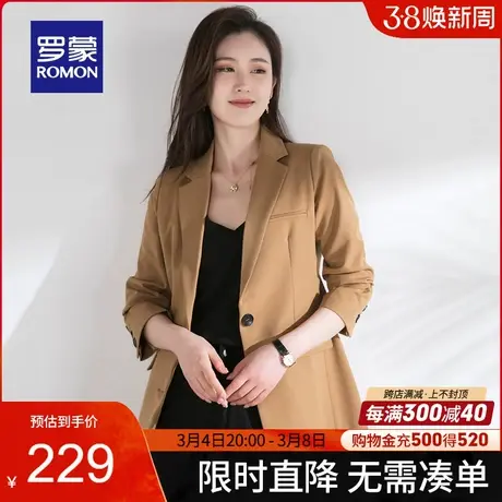 罗蒙单西外套女2024春季新款时尚休闲韩版百搭小西装通勤显瘦西服商品大图