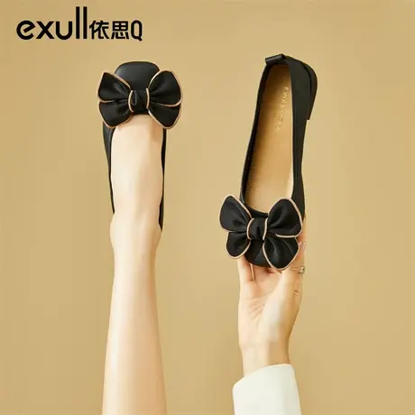 依思q黑色单鞋女春季2024新款浅口方头低跟蝴蝶结软底不累脚女鞋商品大图