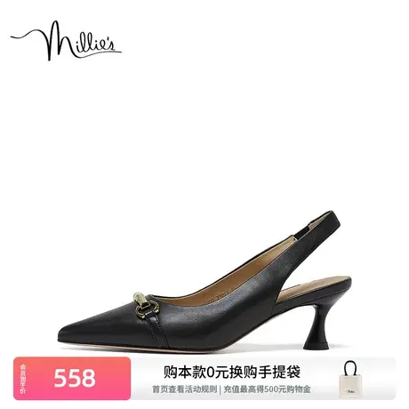 妙丽后空高跟鞋春季新款时尚羊皮通勤一脚蹬浅口女单鞋Z1522AH3商品大图