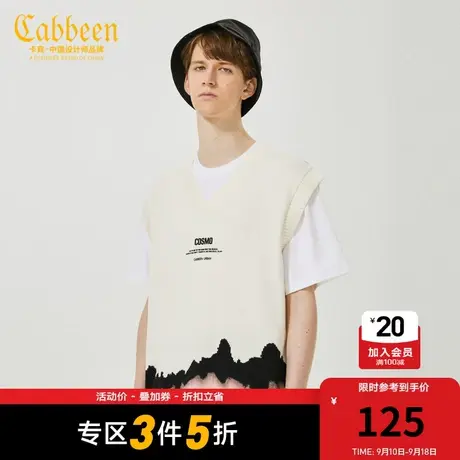 卡宾男装艺术渐变针织衫新款潮流字母印花背心毛衣W图片