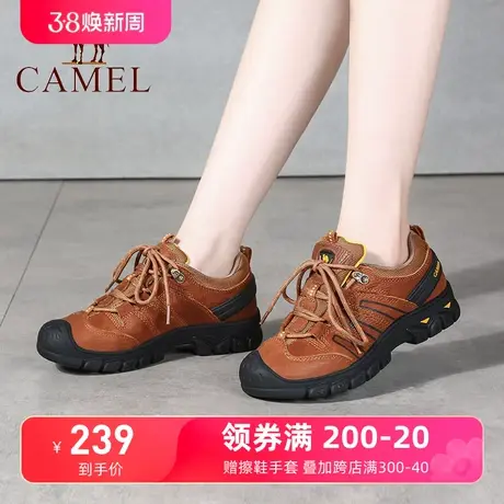 Camel/骆驼女鞋24春季新款登山鞋真皮运动鞋徒步鞋户外休闲鞋女商品大图