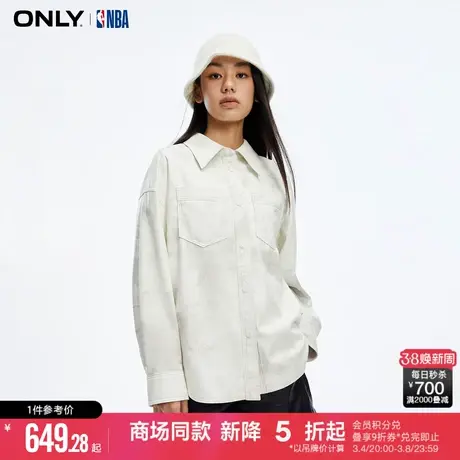 ONLY冬季NBA联名款时尚宽松PU翻领短款外套女商品大图