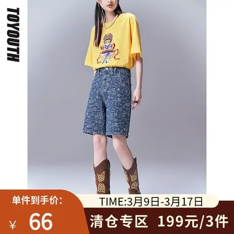 TOYOUTH初语牛仔裤女夏季新款提花中国百家姓文字个性化设计商品大图