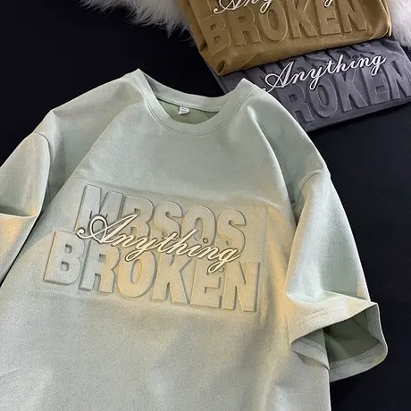 钢印潮流圆领短袖T恤男夏季休闲情侣装上衣服半袖2023新款体恤衫商品大图