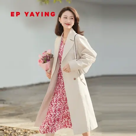 [唐嫣同款]EP雅莹女装 气质收腰廓形风衣外套 2023新款7305A图片