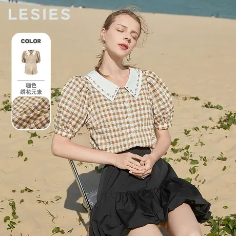LESIES蓝色倾情夏季新款女装时尚格子宽松短袖绣花领淑女衬衫上衣图片