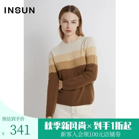 恩裳春秋季新品时尚渐变色羊毛打底衫保暖百搭毛织衫女图片