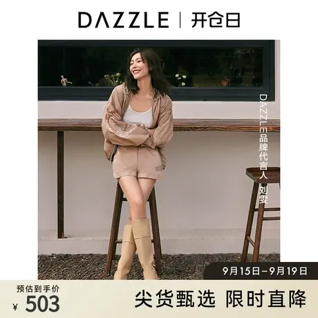 刘雯同款DAZZLE地素奥莱 春夏运动小众松紧腰宽松休闲短裤女图片