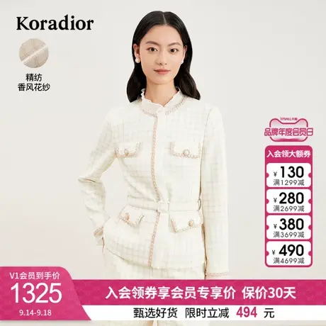 珂莱蒂尔女装2023秋季新款时尚洋气别致羊毛长袖格子套头衫外套图片
