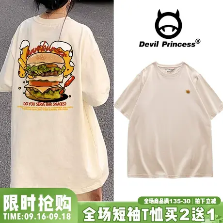 美式ins潮牌vintage古着感杏色短袖t恤男女同款宽松韩版正肩上衣商品大图